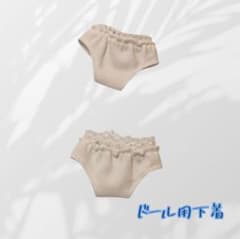 ドール用下着 ショーツ バービー人形 ポピーパーカー ジェニー リカ