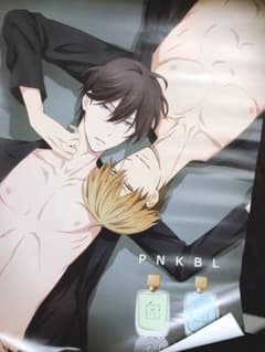 抱かれたい男1位に脅されています。ポスターのサムネイル