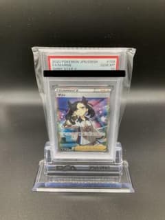 マリィ sr PSA10のサムネイル