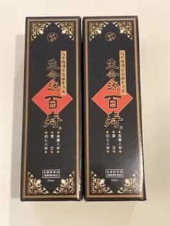 酵素ドリンク　生命源百寿　720ml 2本のサムネイル