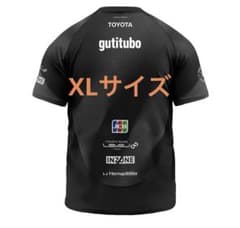 限界 ぐちつぼ zeta division ユニフォーム XL - メルカリ