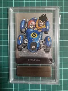 ARS10】 manga booster 01 銀 エナジーマーカー E-50 - メルカリ