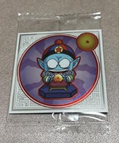 ドラゴンボールウエハース　ピラフのサムネイル