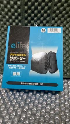 腰サポーター elife TKクリエイト アジャスタブルサポーターのサムネイル