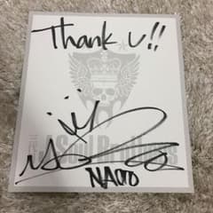 m48436231802_1.jpg?1581943079