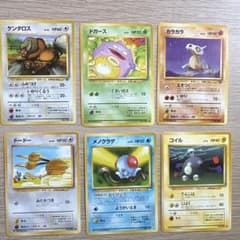 ポケモンカード 旧裏面 6枚セット まとめ売り - メルカリ