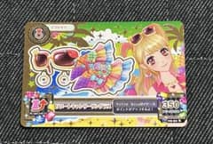 アイカツカード リゾートキャンサーサングラスのサムネイル