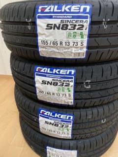 根本様専用　　プレシャスジャパンのサムネイル