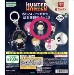 HUNTER×HUNTERめじるしアクセサリー 幻影旅団編 Vol.2 ノブナガのサムネイル