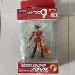 サイボーグ009 アクションソルジャーフィギュア1 島村ジョー - メルカリ