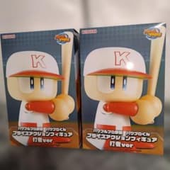 フィギュアまとめ売り　パワフルプロ野球　パワプロくん　打者 パワフルプロ野球 パワプロくん 打者ver.2体セット - メルカリ