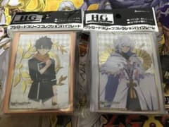 Fate Grand Order 후지마루 타치카 마린 슬리브 fgo