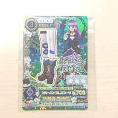 m48436851570_1.jpg?1656860480