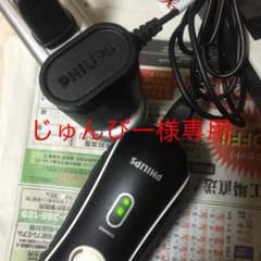 専用のサムネイル