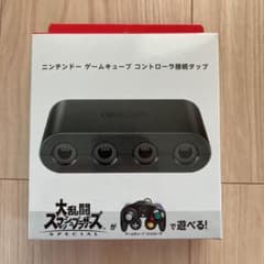 【純正】ニンテンドー ゲームキューブ コントローラ接続タップのサムネイル