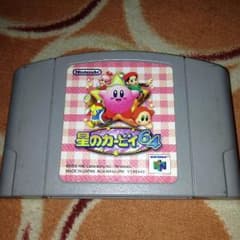 星のカービィ64のサムネイル