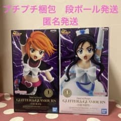 プリキュア GLITTER&GLAMOURS キュアブラック/キュアホワイト - メルカリ