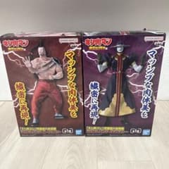 キン肉マン リアルフィギュア ラーメンマン グリムリパー 2種　プライズのサムネイル