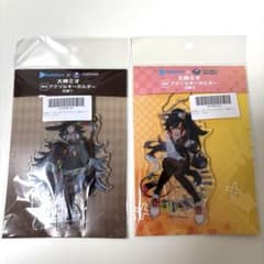 斑鳩⭐︎プロフ参照様 リクエスト 2点 まとめ商品のサムネイル