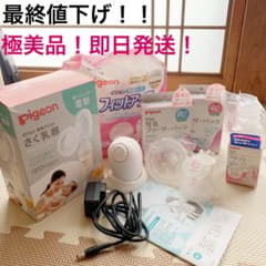極美品！！すぐ使える電動搾乳器セット&ピュアレーン 7gのサムネイル