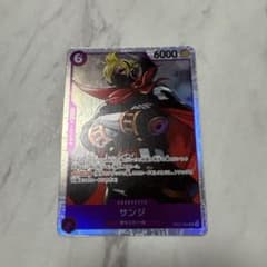 サンジ：2nd ANNIVERSARY SET SR OP07-064のサムネイル