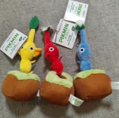 全3種セット／ピクミン（PIKMIN）引っこ抜きぬいぐるみマスコット