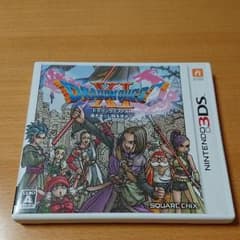 3DS ドラゴンクエストXIのサムネイル