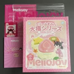 付属品セット Mellojoy 大福 メロジョイ 未開封 スクイーズ - メルカリ