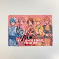 すとぷり クリアファイル 全員 ころん 直筆サイン入り すとぷり クリアファイル 全員 ころん 直筆サイン入り - メルカリ
