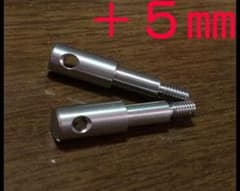 タミヤ シャーシに ＋16㎜～＋28㎜ スーパーロングアクスル ↓ハブ厚6