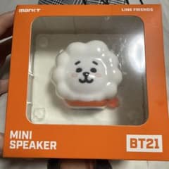 BT21 RJ Mini Speaker