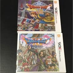 ドラクエ3dsのサムネイル