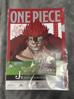 ONE PIECE 이치 반 쿠지 유스타스 키드 각종 세트