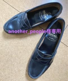 another_people様専用　リーガルローファー　黒　23cmのサムネイル