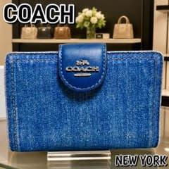 色落ちデニム✨COACH✨コーチ✨二つ折り財布✨本革✨コンパクトウォレット✨廃盤 色落ちデニム✨COACH✨コーチ✨二つ折り財布✨本革✨コンパクト