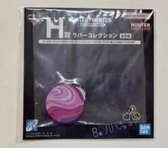 이치 반 복권 HUNTER × HUNTER 복권 고무 컬렉션 일루미