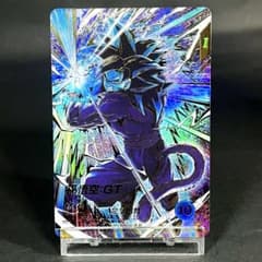 孫悟空 GT パラレル GDR☆ ダイバーズ SDV10-016 ドラゴンボール