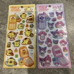 平成はっぴーフォン　サンリオステッカーポムポム　プリン、クロミマイメロ⭐︎店舗購入のサムネイル