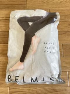 BELMISE パジャマレギンス Lサイズ グレーのサムネイル