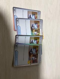 포켓몬 예