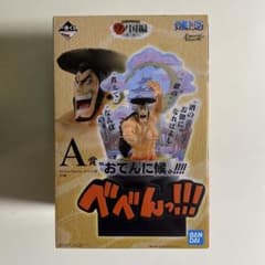 Thumbnail of 一番くじ ワンピース ワノ国編 A賞 光月おでん フィギュア