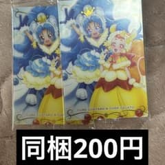 キュアカスタード & キュアジェラート 2枚のサムネイル