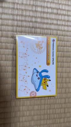 ポケモンセンターオンライン　ピカチュウ賞　ポストカードブック　新品未開封のサムネイル