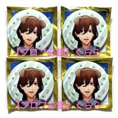 寿嶺二】うたプリ 缶バッジ FDD BGS - メルカリ