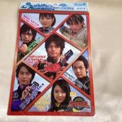 炎神戦隊　ゴーオンジャー　下敷き　一枚のサムネイル