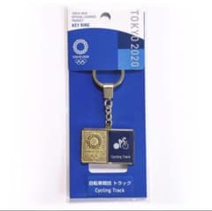 ピクトグラム自転車競技トラックキーホルダー☆東京2020オリンピック