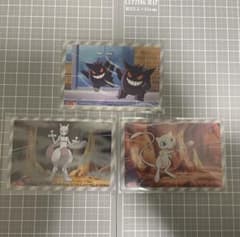 ゲンガー　レックウザ　ルカリオ　ミュウ　ミュウツー　3Dカード　レンチキュラー ポケモンアニメ版トップサン 3Dカード ゲンガー ミュウ ミュウツー 未