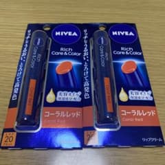 ニベア リッチケア&カラーリップ コーラルレッド 2gのサムネイル