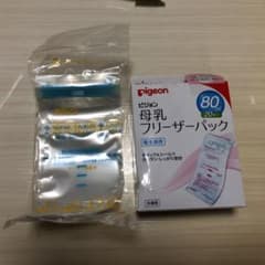 ピジョン、カネソン 母乳フリーザーパックのサムネイル