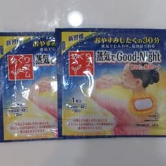 めぐリズム 首もとに貼るシート 二枚セットのサムネイル